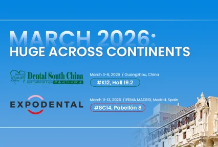 Marcha con HUGE: En vivo en Guangzhou, próxima parada España